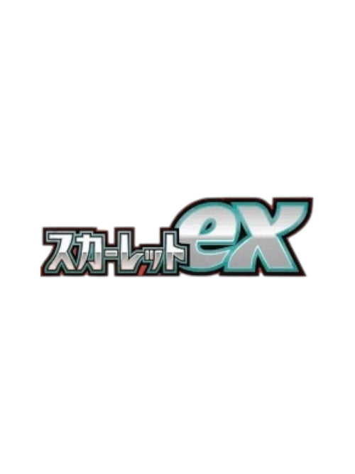 sv1S Scarlet Ex