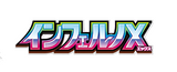 M2
