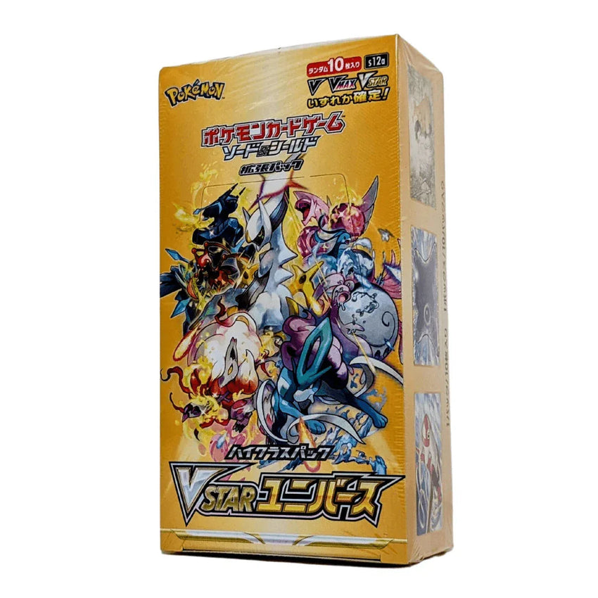 VSTAR Universe 10 Pz