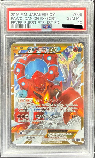 Volcanion EX XY11F 059