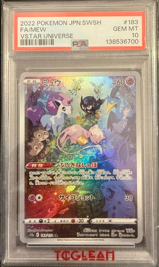 Mew V STar Universe (s12a 183) PSA 10 GEM MINT
