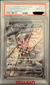 Palkia Originale V (s10p 071) PSA 10 GEM MINT